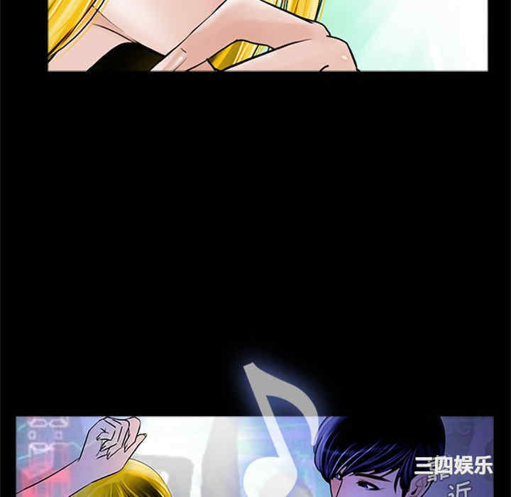 借子/传宗接代好困难