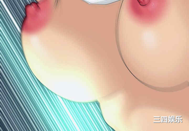 现成老爸/上门老爸