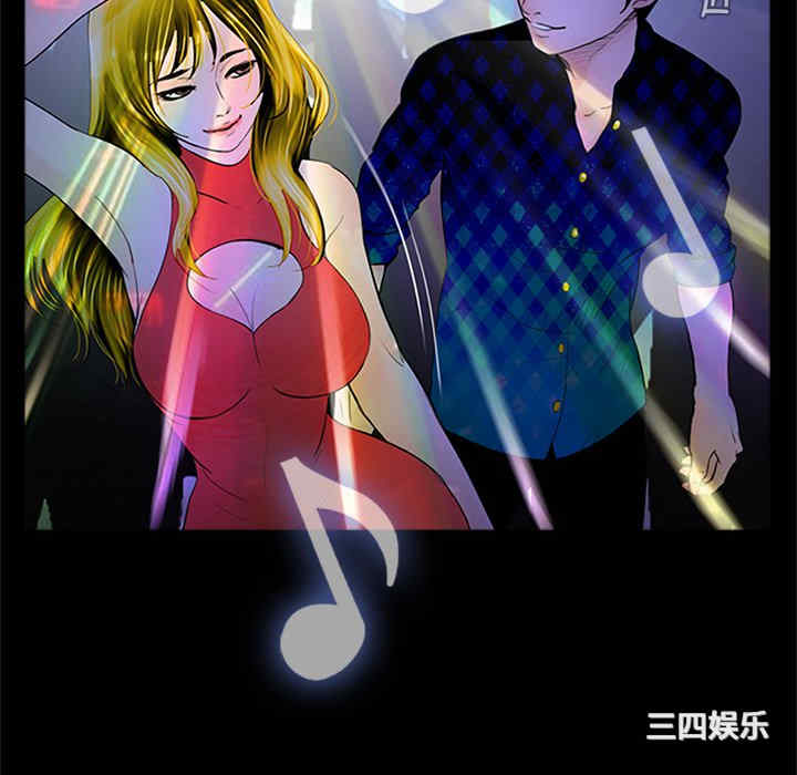 借子/传宗接代好困难