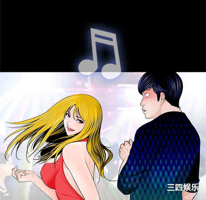 借子/传宗接代好困难