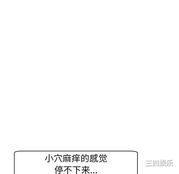 现成老爸/上门老爸