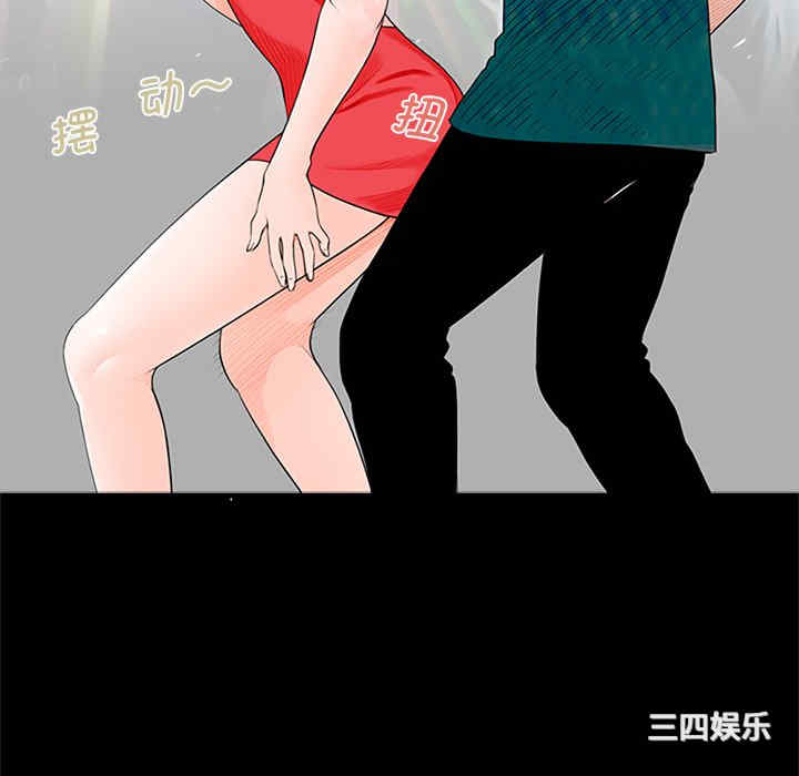 借子/传宗接代好困难