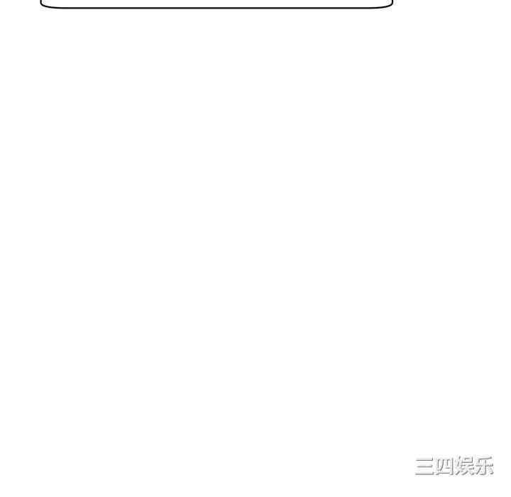 现成老爸/上门老爸