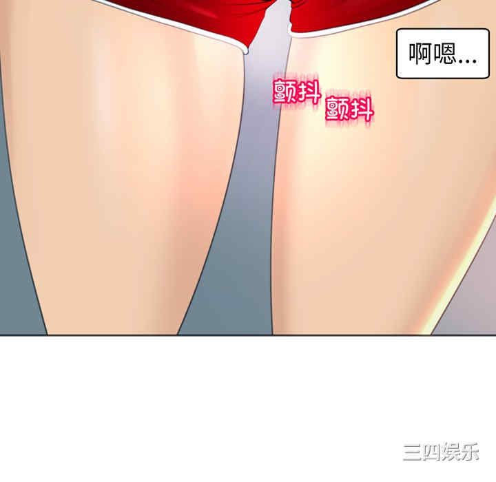 现成老爸/上门老爸