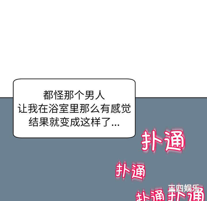 现成老爸/上门老爸