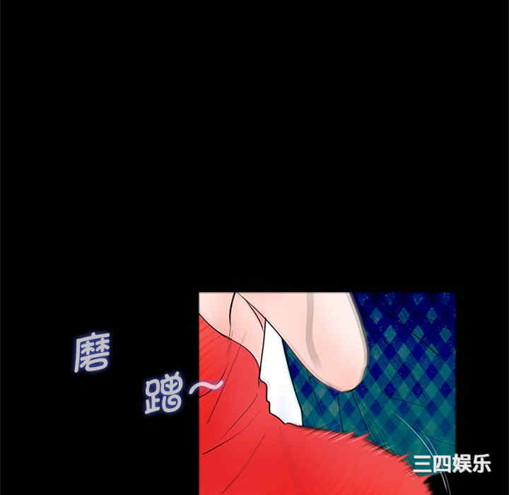 借子/传宗接代好困难