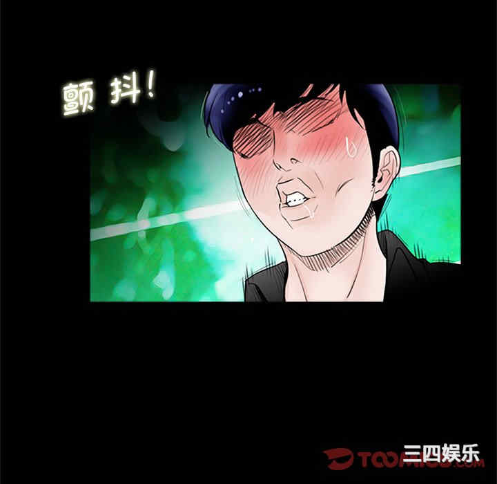 借子/传宗接代好困难