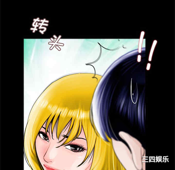 借子/传宗接代好困难