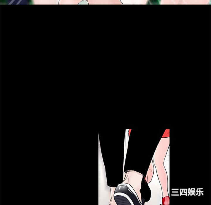 借子/传宗接代好困难