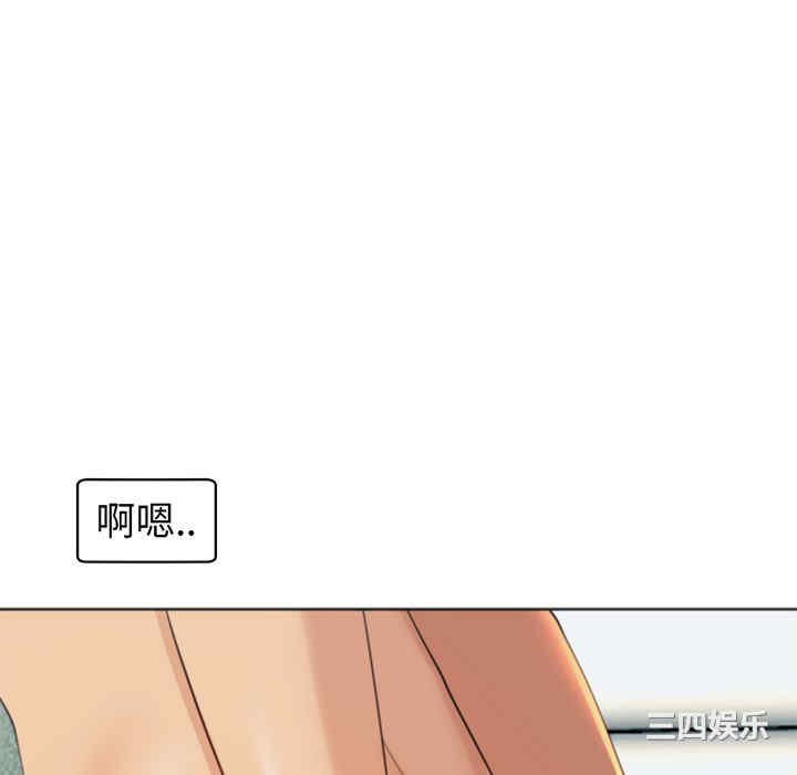 现成老爸/上门老爸