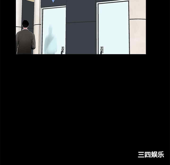 借子/传宗接代好困难