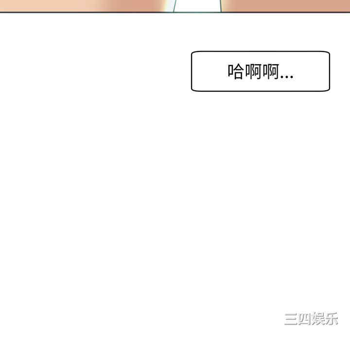 现成老爸/上门老爸