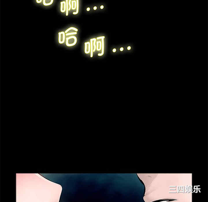 借子/传宗接代好困难