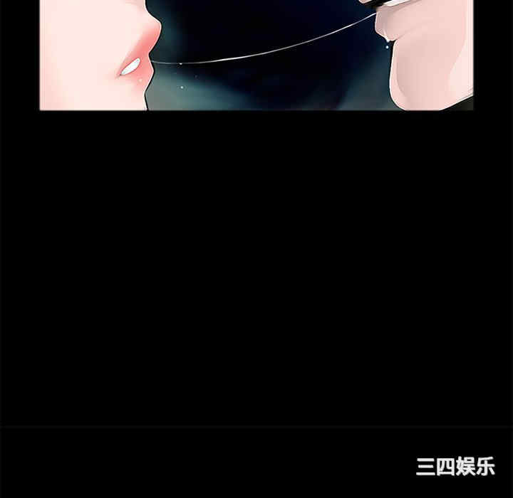 借子/传宗接代好困难