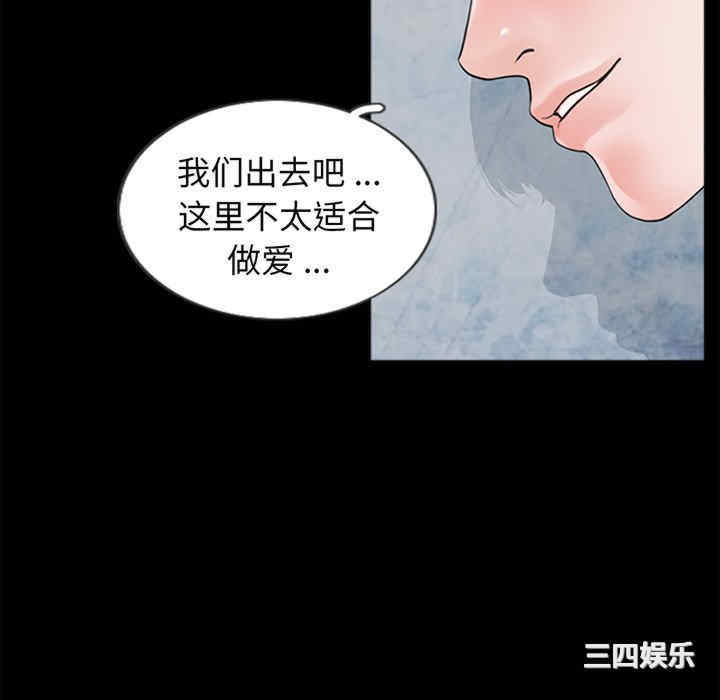 借子/传宗接代好困难