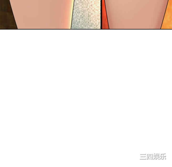 现成老爸/上门老爸