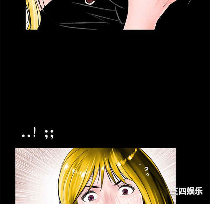 借子/传宗接代好困难