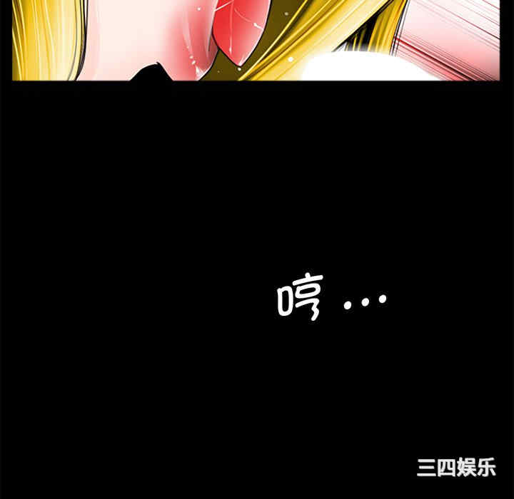 借子/传宗接代好困难