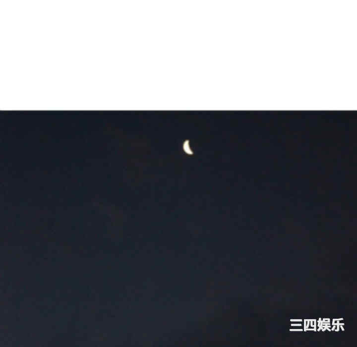 现成老爸/上门老爸