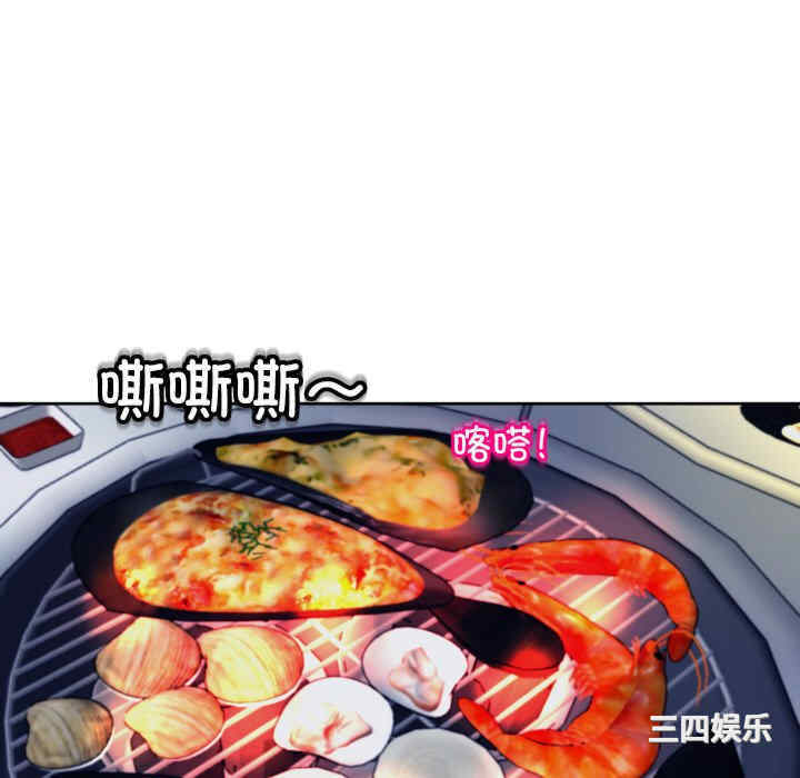 现成老爸/上门老爸