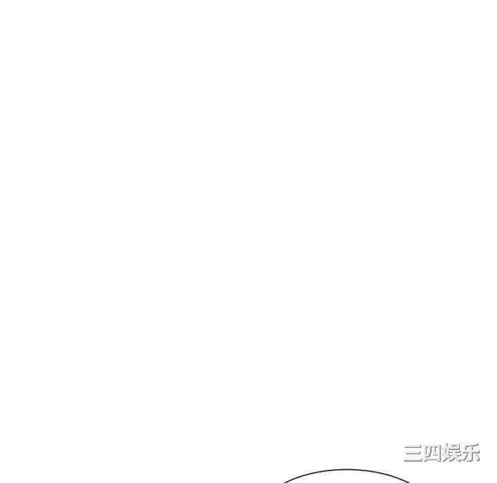 现成老爸/上门老爸