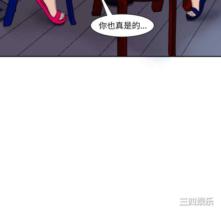 现成老爸/上门老爸