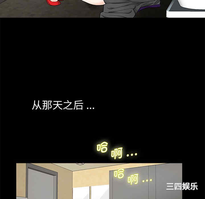 借子/传宗接代好困难