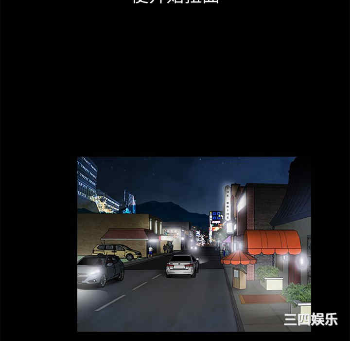 借子/传宗接代好困难