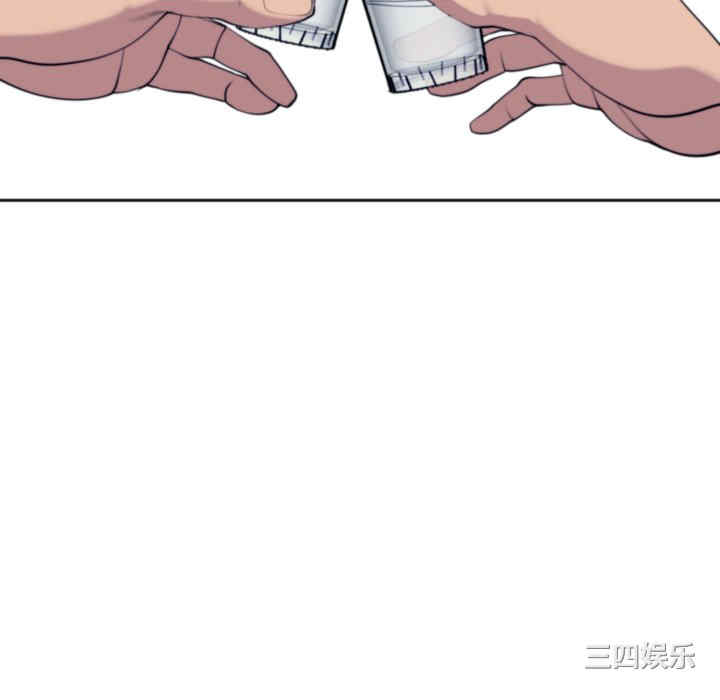 现成老爸/上门老爸