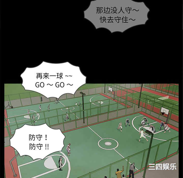 借子/传宗接代好困难