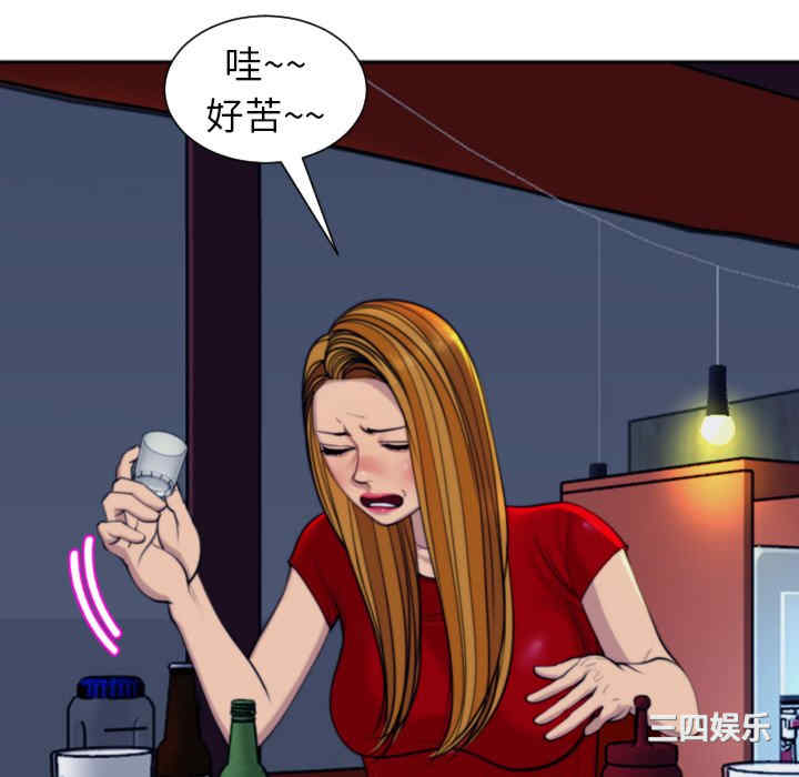 现成老爸/上门老爸