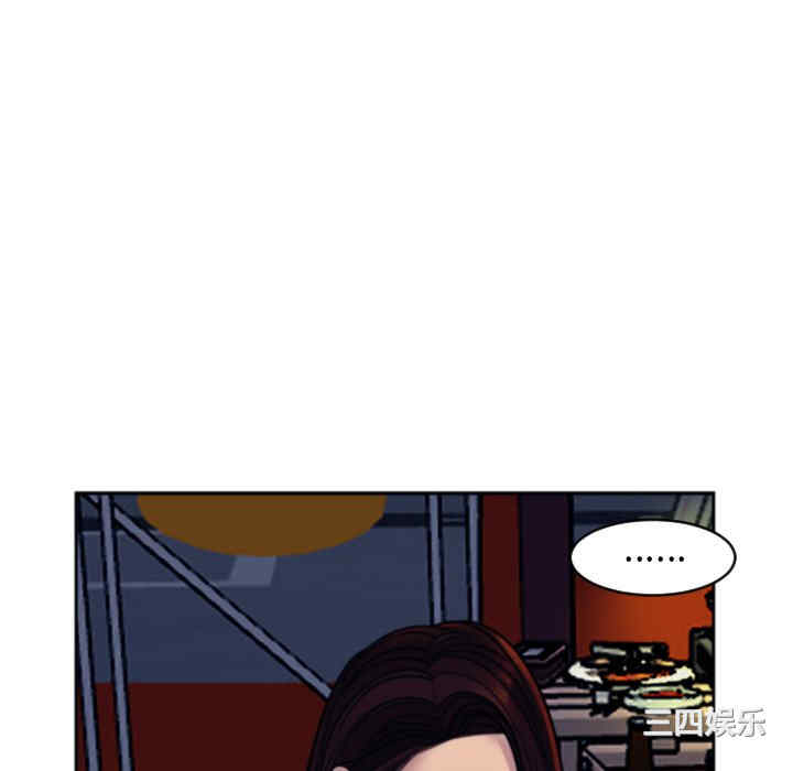 现成老爸/上门老爸