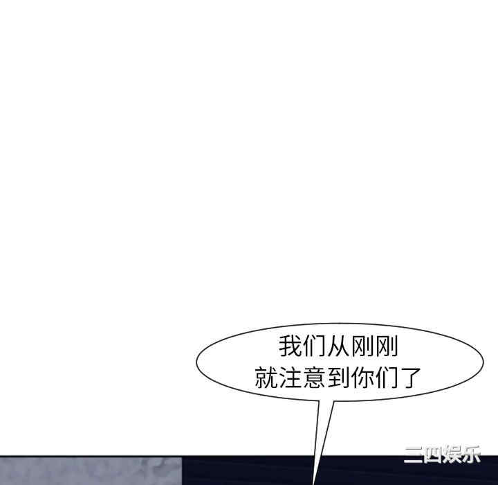 现成老爸/上门老爸