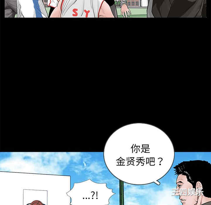 借子/传宗接代好困难