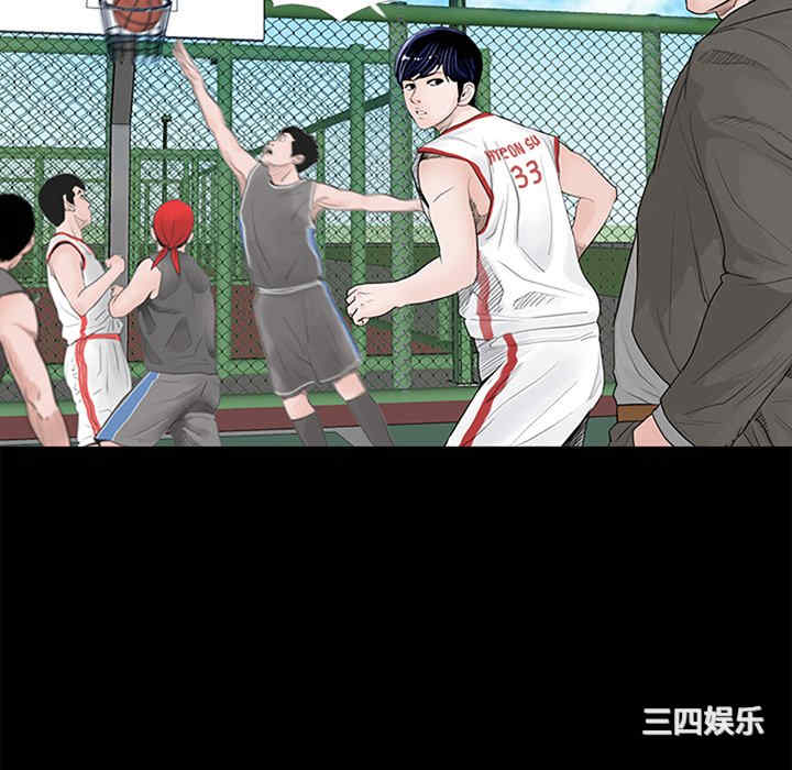 借子/传宗接代好困难