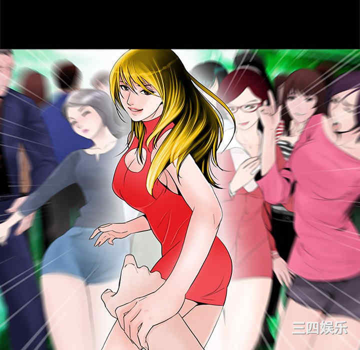 借子/传宗接代好困难