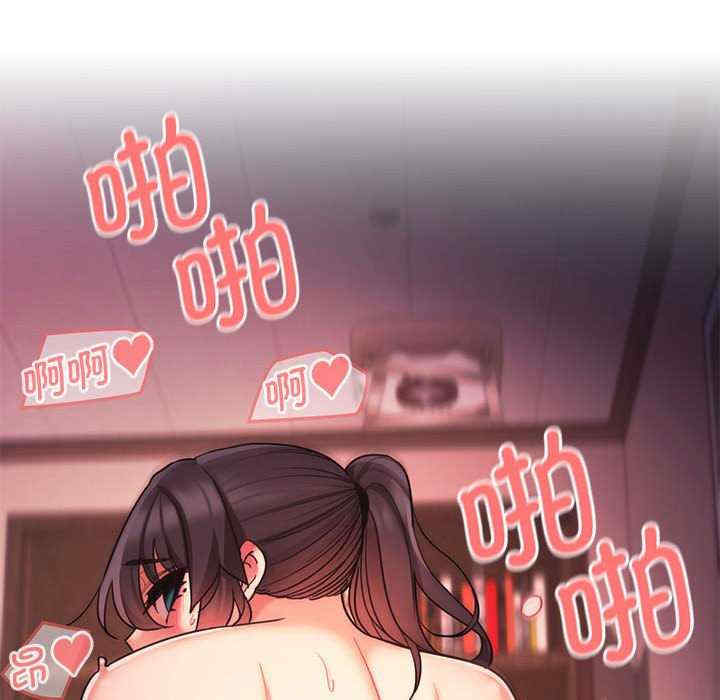 大学生活就从社团开始