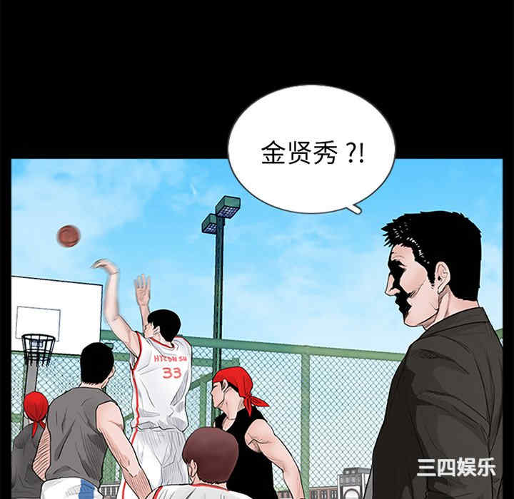 借子/传宗接代好困难