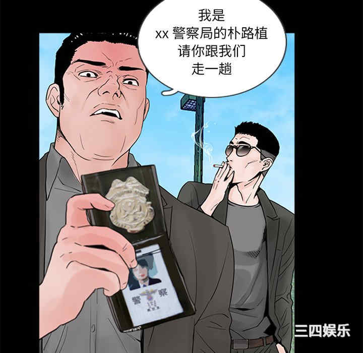 借子/传宗接代好困难