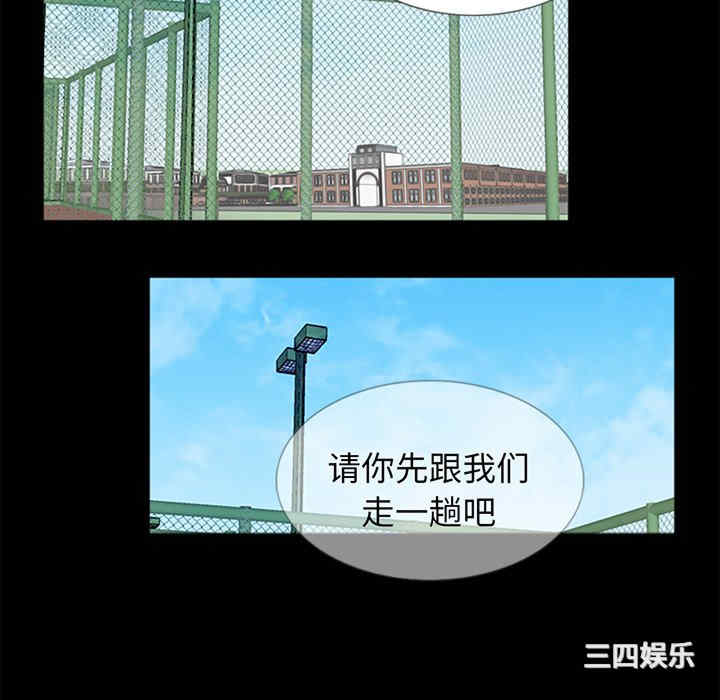 借子/传宗接代好困难