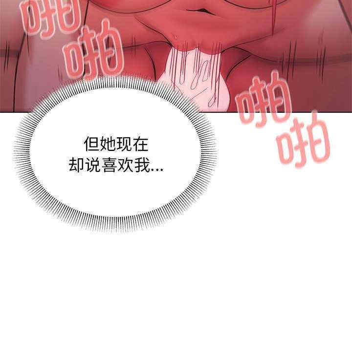 大学生活就从社团开始