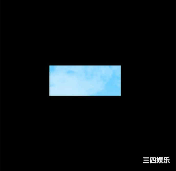 借子/传宗接代好困难