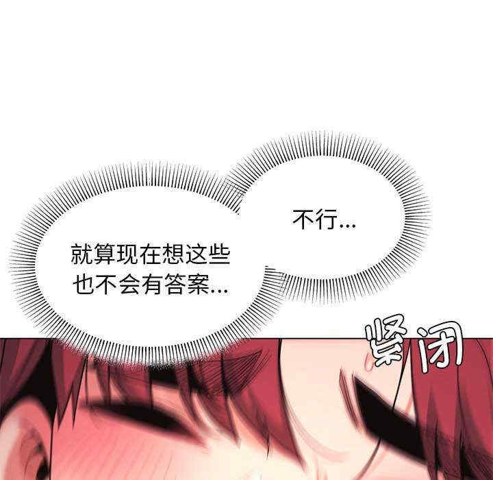 大学生活就从社团开始