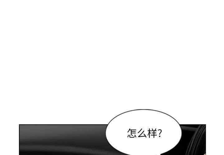 女性友人/换友派对