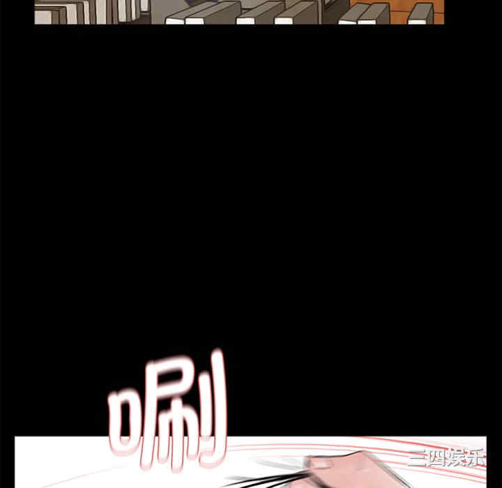 借子/传宗接代好困难