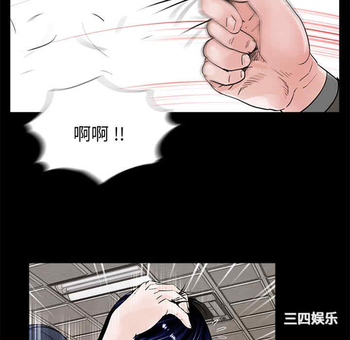 借子/传宗接代好困难