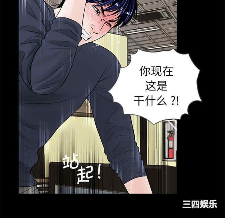 借子/传宗接代好困难