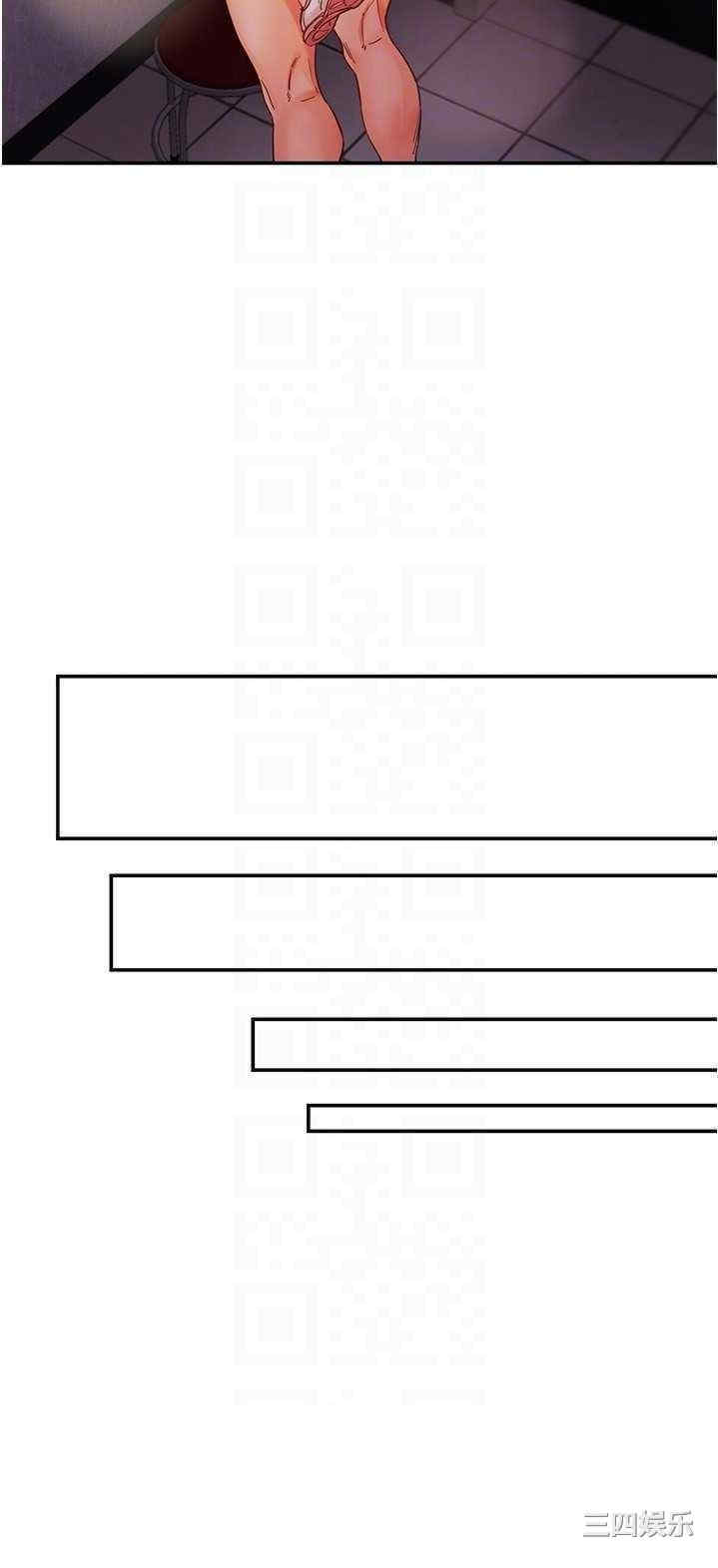 波涛汹涌的同居生活