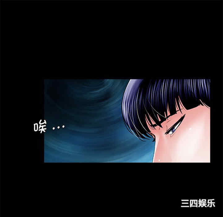 借子/传宗接代好困难