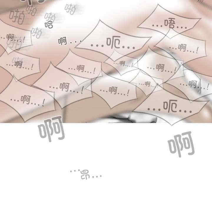 女性友人/换友派对